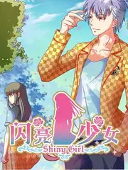 创意无限 剧照
